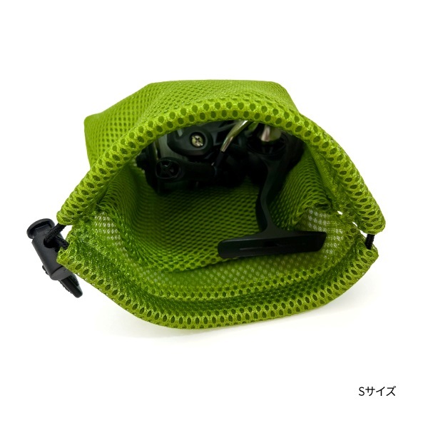 エアメッシュポーチ【リールケース/小物ケース/リール保護】